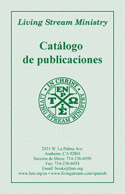 Catálogo de publicaciones