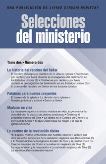 Selecciones del ministerio, Tomo 2, Número 2