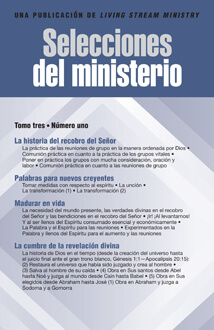 Selecciones del ministerio, tomo 3, número 1