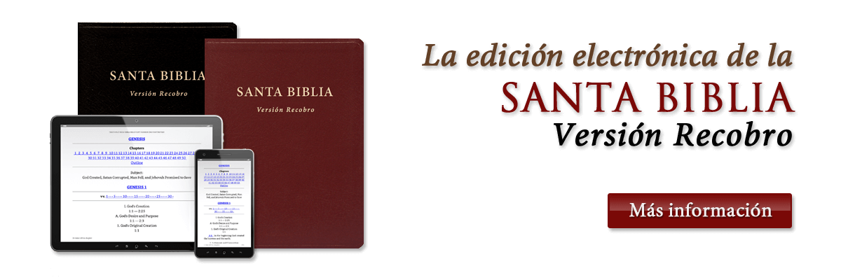 La edición electrónica de la Santa Biblia versió recobro